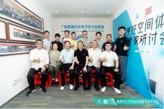 引领新时代健康厨居，华帝获评健康厨房系列“一线品牌”