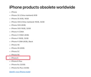 首款大屏iPhone落幕！苹果昔日神机iPhone 6被列为停产产品