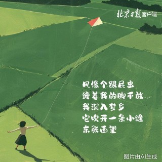 米家股票-配资门户|线上配资|配资平台