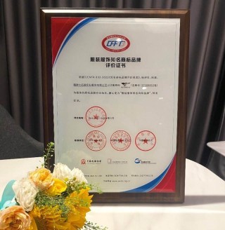 入选全国首批服装服饰知名商标品牌，七匹狼33年磨一剑成就行业典范