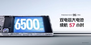 游戏手机独木难支 红魔入局游戏本市场：首款产品售价超万元