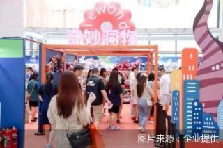 国潮盛行、夜经济火热  端午假期北京重点商圈客流达2280.2万人次