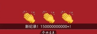 马斯克：俄罗斯会报复