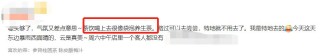 开业5个月赔掉近100万，中药养生饮品是风口还是噱头？