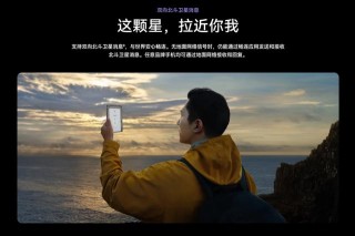 持续领跑折叠屏赛道，华为折叠家族引领行业未来