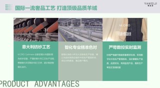 搜狐::伟富国际奢品品质，极致性价比：雅薇吉与女性只有零次与无限次