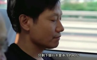 雷军年度演讲，明晚召开！小米官方发文：拜托大家不要再叫雷军爽文男主了