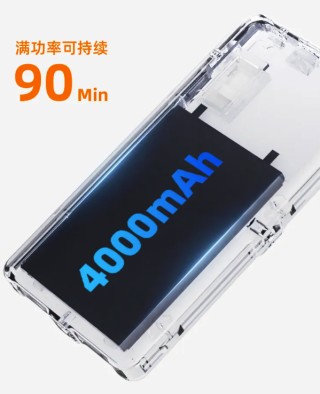 数魅 S-B2R RGB 摄影补光灯发布：4000mAh 电池可作充电宝、双 1 / 4 螺纹接口