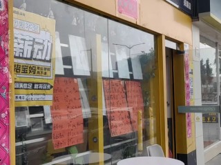 日记[中祥配资]实探沪深楼市！售楼处大排长龙，市场有望进入政策兑现期