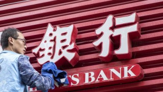房贷向上，经营贷向下，银行为何只会割楼市的韭菜？