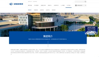搜狐[石匠在线]踩雷！知名国企巨头公告：3亿元理财到期，仅收回不到3000万元！曾花上百亿元买理财