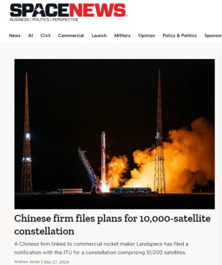 日记|:胜亿优配发射1万颗卫星，中国版“星链”――鸿鹄-3星座计划曝光！概念股闻风而动