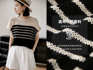 搜狐::伟富国际奢品品质，极致性价比：雅薇吉与女性只有零次与无限次
