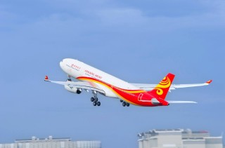 香港航空推出留学生惠飞计划，筑起连接梦想与现实的空中桥梁