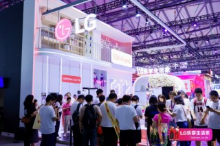 LG电子—科技赋能梦想照进现实