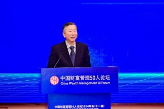 尚福林：经济发展需要从要素驱动向创新驱动实现根本转变