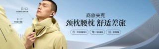 入选全国首批服装服饰知名商标品牌，七匹狼33年磨一剑成就行业典范