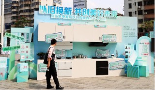 回归产品主义，打造理想厨房环境——对话华帝股份产品管理中心总监姚永