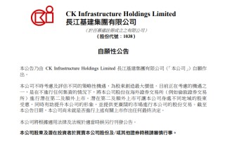 突然，大爆发！