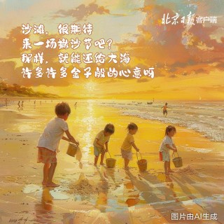 米家股票-配资门户|线上配资|配资平台
