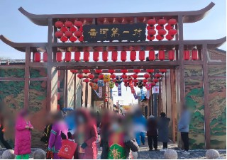 唤醒“西口”记忆，铸就文旅新篇——魅力包头等你来