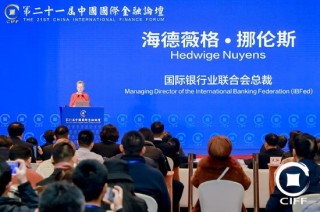 国际银行业联合会总裁：从移动支付到区块链，中国展现了技术如何彻底改变金融服务