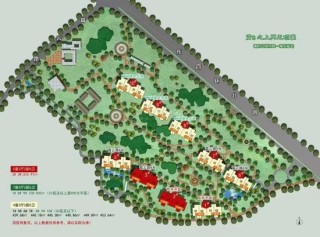 马斯克花10亿北京买房？中介独家透露：实际成交约6.5亿，看房需提前验资