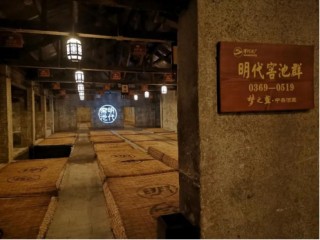 丢掉“白酒老三”，洋河股份彻底输了？