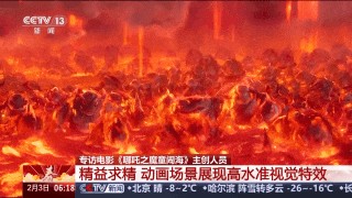 3岁男主，百亿票房