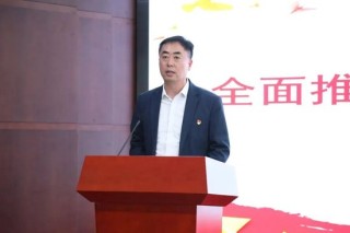 浦发银行多家一级分行行长调整