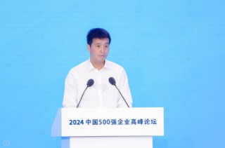 工信部副部长熊继军：培育一批制造业头部企业，支持企业间战略合作和强强联合