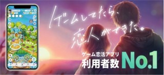 勇立潮头｜Dating类收入占比最高，日韩泛娱乐APP如何霸榜？