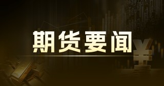 美国玉米出口销售报告：日本净销售 414.1 千吨