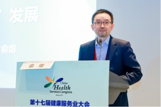 美年健康集团发布“共建共享高质量职场健康管理宣言”，全面启动“高质量职场健康先行试点工作”