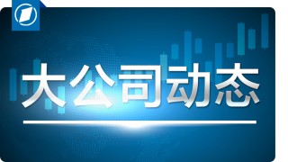 两车相撞起火！网友：堪称小米SU7上市以来最严重事故