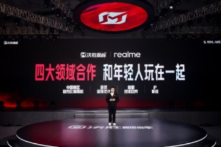 真我手机与决胜巅峰中国赛区达成战略合作，联手发力四大领域