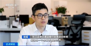 降价约10%！民航暑运供需两旺，国内国际机票都便宜了