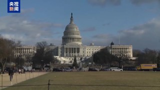 拜登决定：正式阻止日本制铁公司收购美国钢铁公司