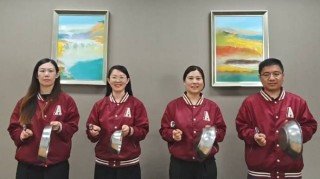 友邦北京积极开展“2024年防范非法集资宣传月”活动