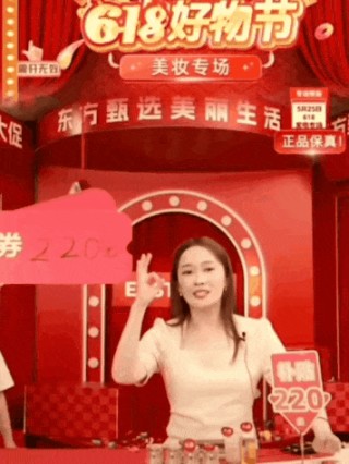 与辉同行销售额已超东方甄选！董宇辉“单飞”后，东方甄选股价已下跌47%，市值蒸发超134亿