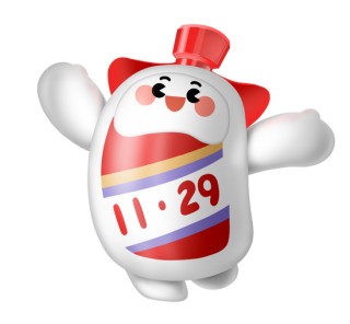 11·29 一起 i丨重磅礼遇，i茅台年度品牌活动来咯！