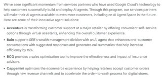 AI Agent再迎一巨头！谷歌重磅发力AI Agent ，商用大爆发！