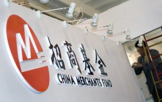招商基金贾成东终于离职了，招商行业精选今年大涨了31%