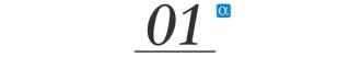 新华基金“换血”过冬