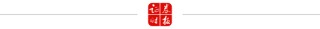 全球巨震！日韩股市大跌，港股复市遇冷！