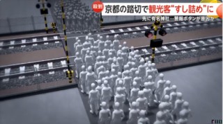 中国游客春节疯狂涌入日本，日网友感慨整个日本都在说“中国话”！