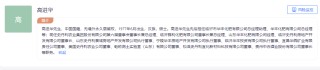 “化肥思维”卖酒 赤水河酒能走多远 ？