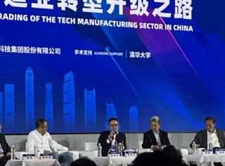 俞敏洪谈新东方转型：原有领域没有产业升级换代空间了