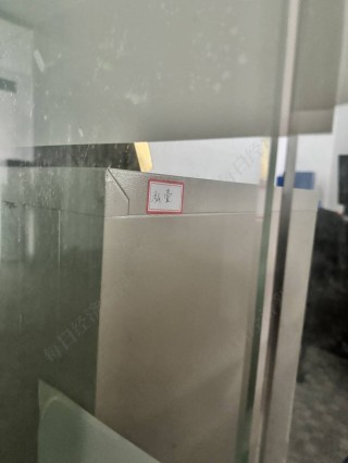 超讯通信前五大供应商调查：“自己人”设立公司做外协供应商？近5年至少有3家大供应商疑为关联方