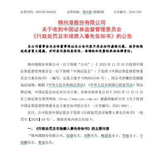万宝资本-配资门户|线上配资|配资平台
